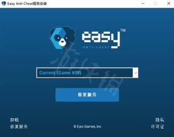 本站3