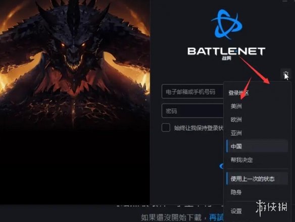 本站15