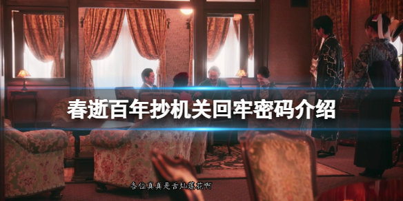 本站1