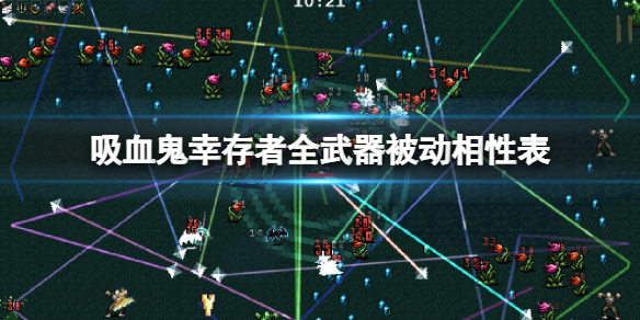 本站1