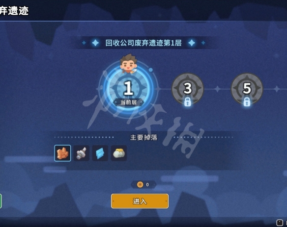 本站3
