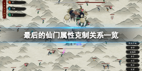 本站1