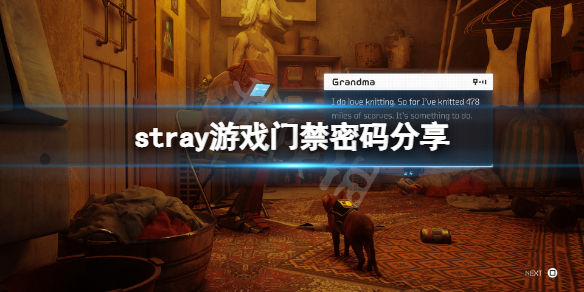 本站1