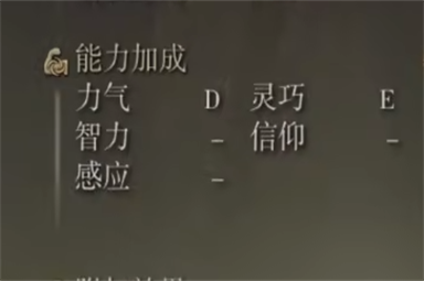 本站5
