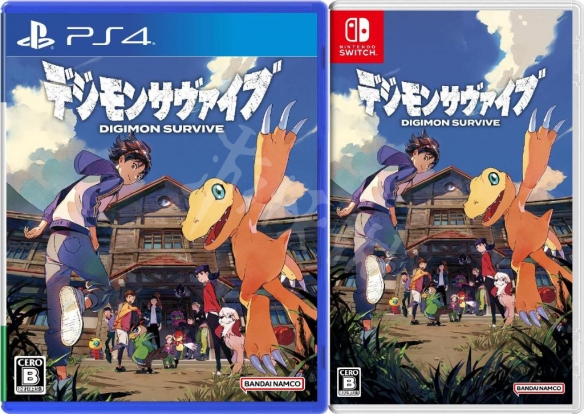 本站2