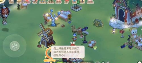 奥比岛精灵魔法配方有什么-奥比岛精灵魔法配方大全图片2