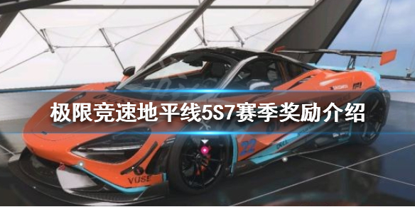 本站1