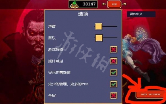 本站2