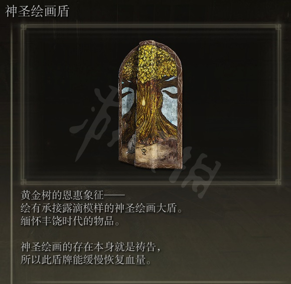 本站7
