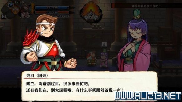 本站16