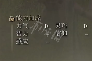 本站6