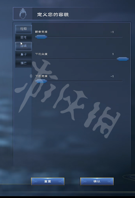 本站3