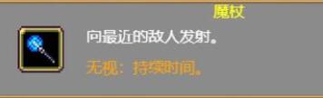 本站21
