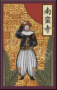 本站3