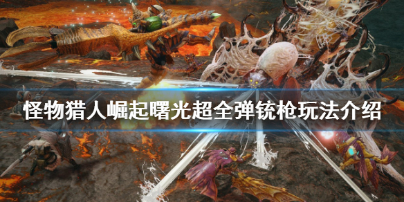 本站1