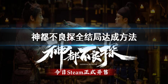 本站1