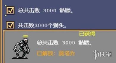 本站33