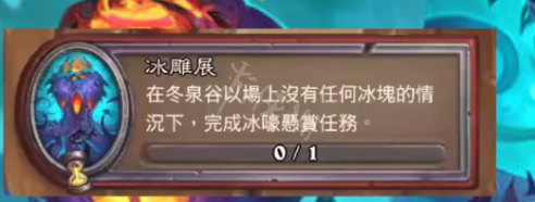 本站3