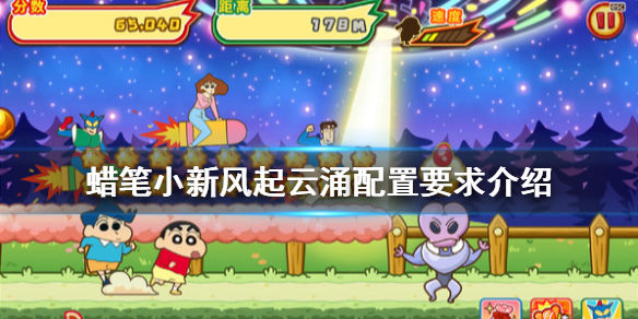 本站1