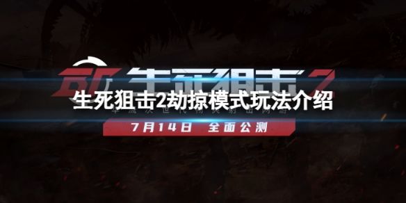 本站1