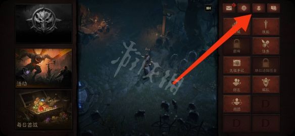 本站3