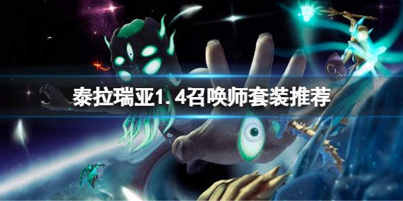 本站1