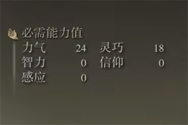 本站2