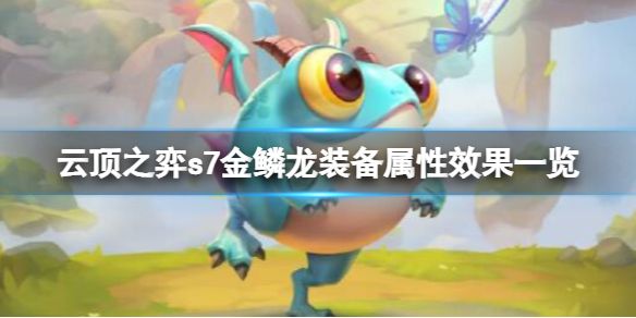 本站1