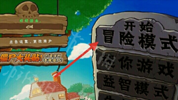 本站4