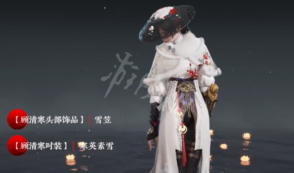 本站2
