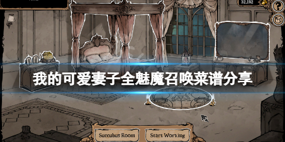 本站1
