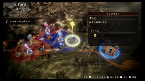 本站