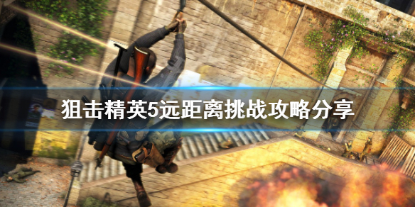 本站1