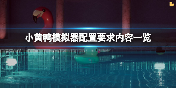 本站1