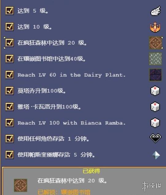 本站27