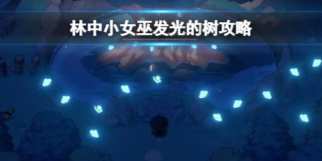 本站1
