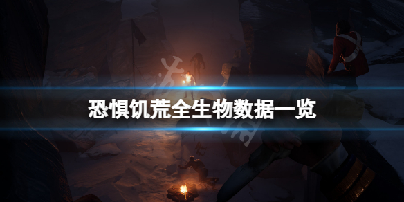 本站1