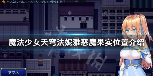 本站1
