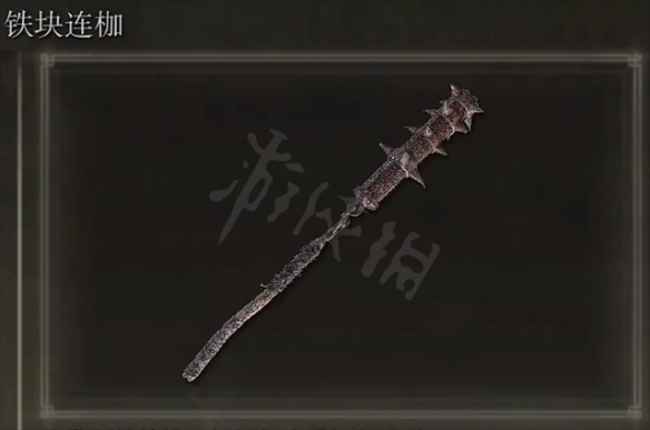 本站2
