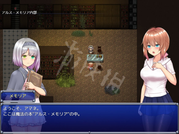 本站2