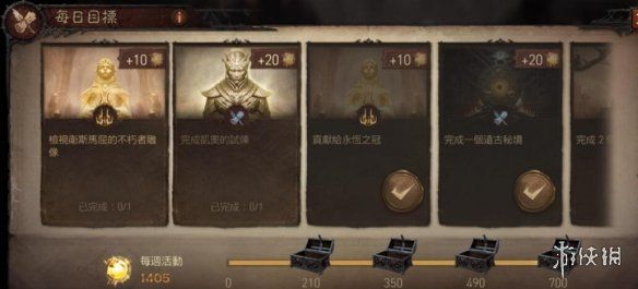 本站4