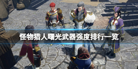 本站1