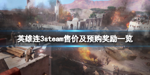 本站1