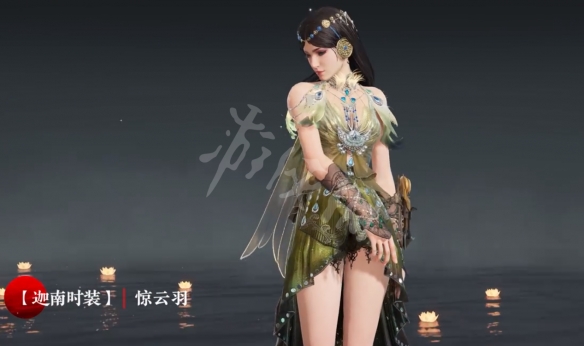 本站3
