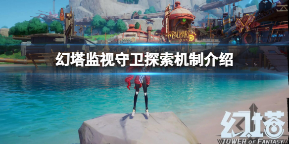 本站1