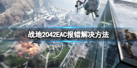 本站1