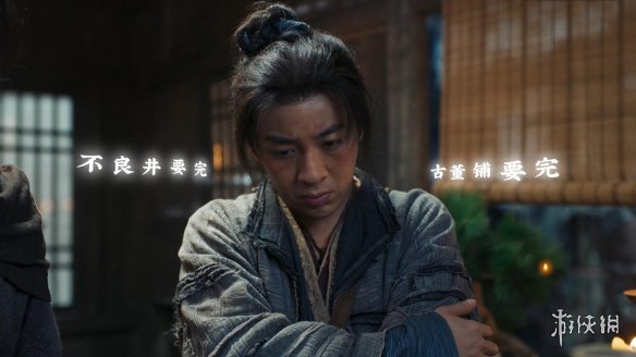 本站5