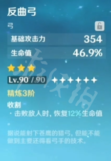 本站4