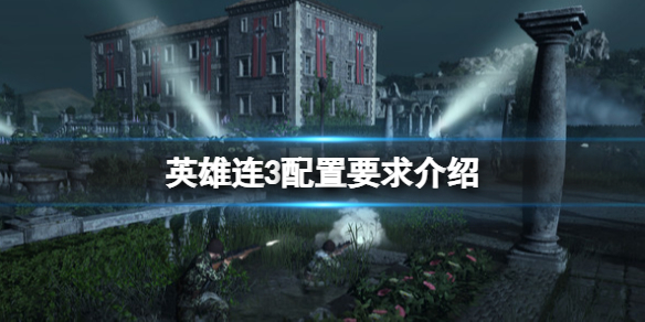 本站1