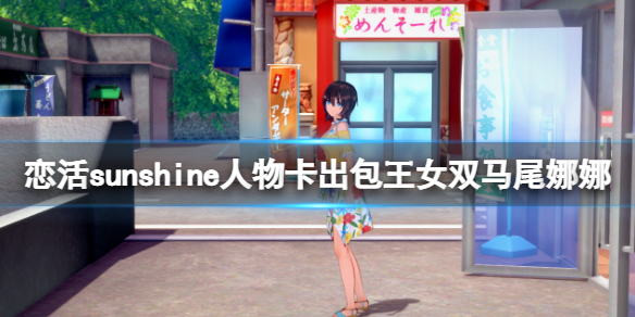 本站1